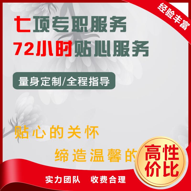 南京栖霞区龙潭街道殡仪花费专业人员指导