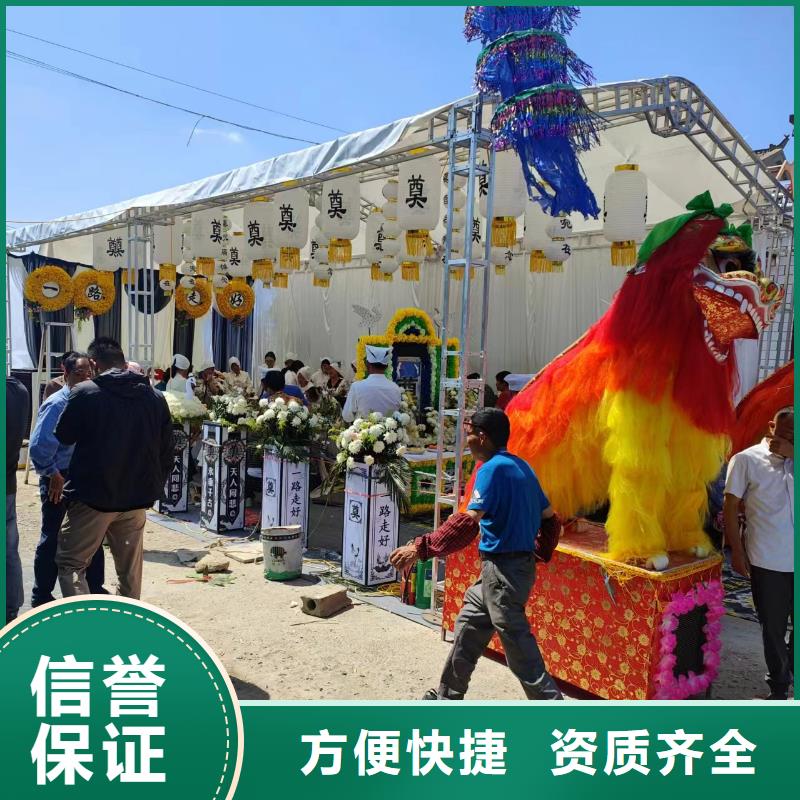 徐州邳州市土山镇高档寿衣让您省心