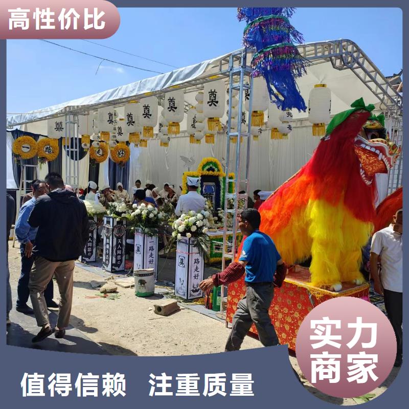 南通如皋市城南街道遗体接送服务周到