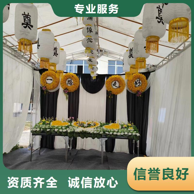 无锡江阴市祝塘镇殡仪花费本地殡葬公司