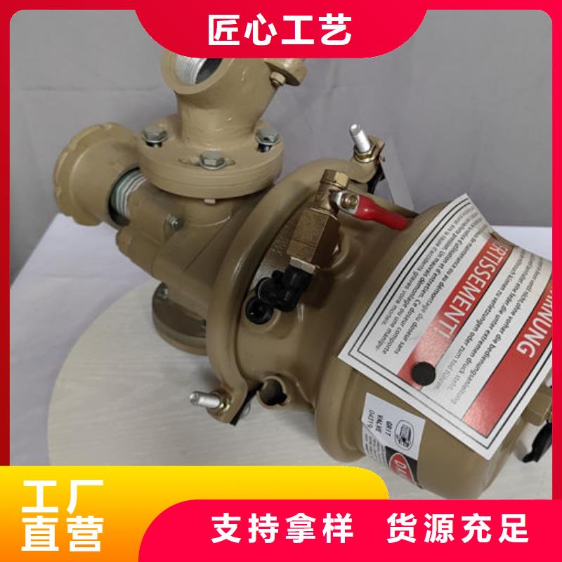 沙【本地】喷砂阀遥控磨料阀内耐磨衬套实体厂家大量现货