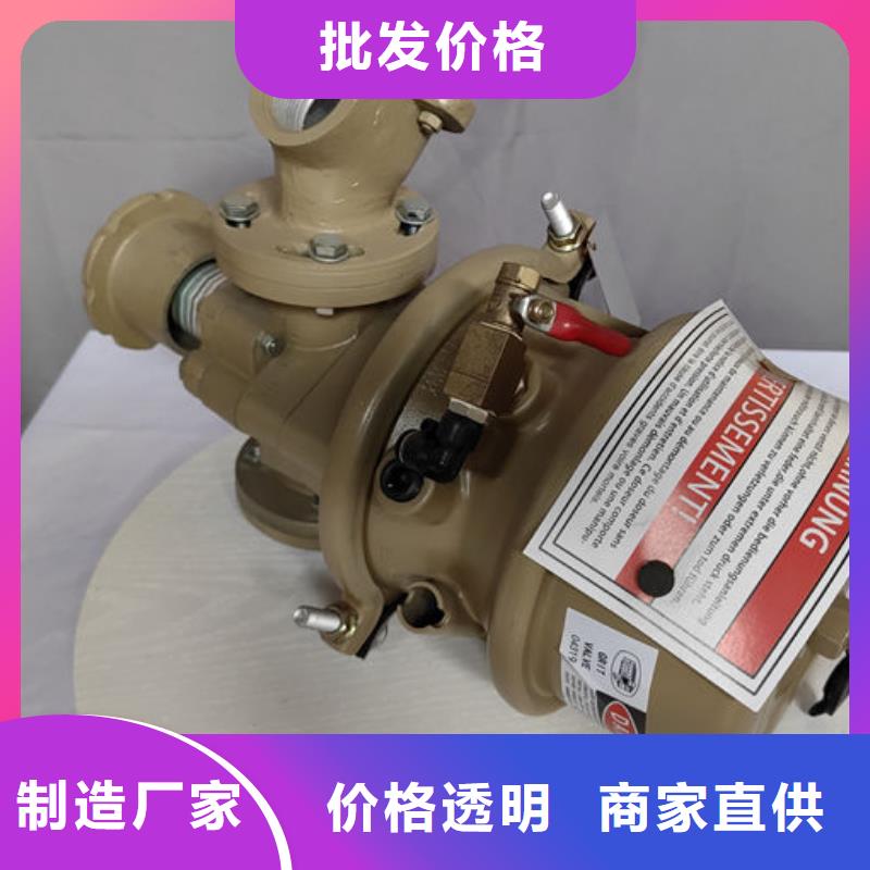 《克东》 本地 喷砂阀喷砂机上的磨料阀工厂直销