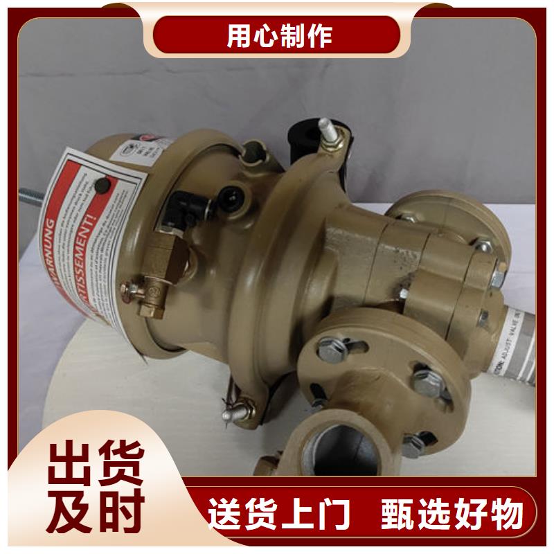 【明水】(当地)喷砂阀喷砂机调砂阀专业完善售后