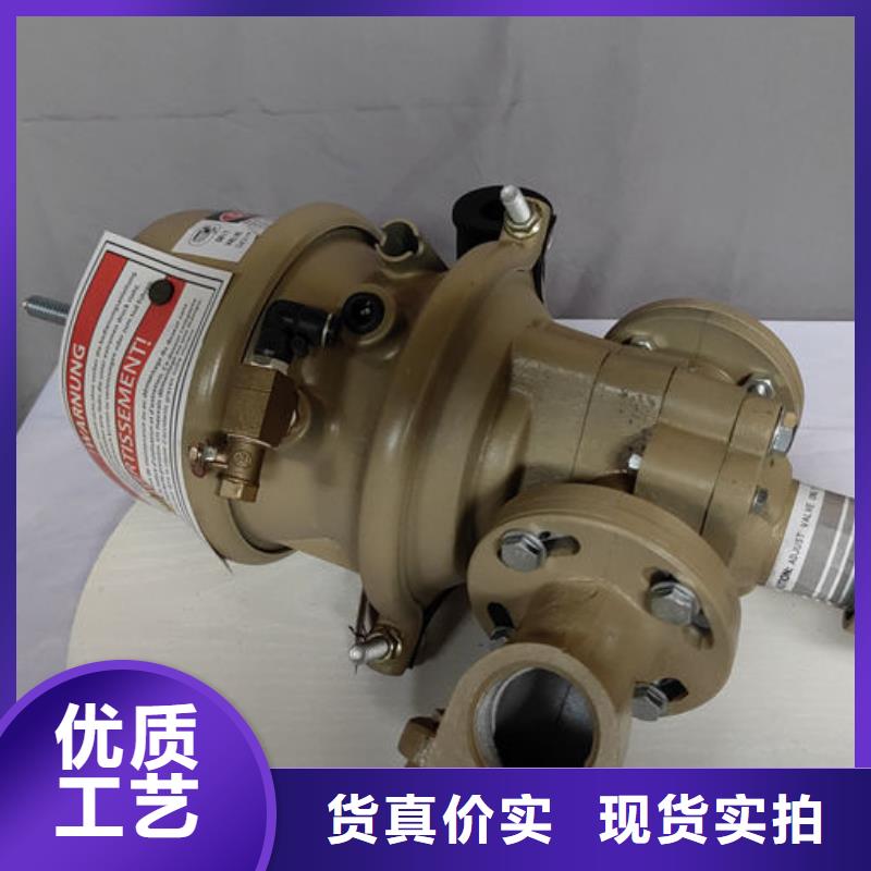 北林【当地】喷砂阀喷砂罐气动控制阀配件严格把控质量