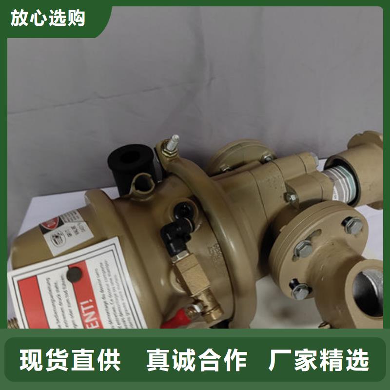 (北林) 当地 喷砂阀喷砂罐气动控制阀配件严格把控质量