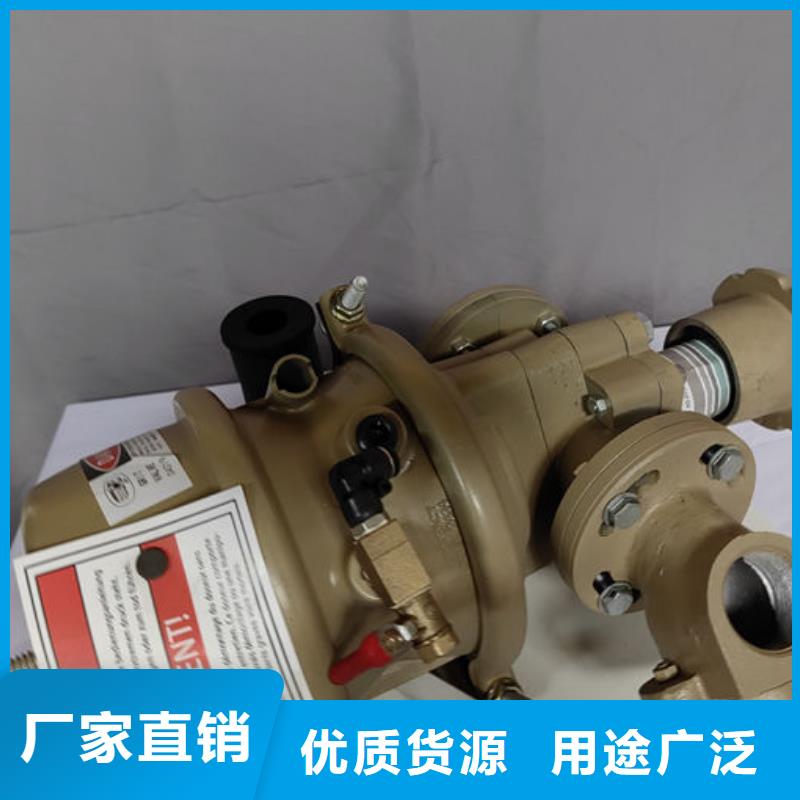 【明水】(当地)喷砂阀喷砂机调砂阀专业完善售后