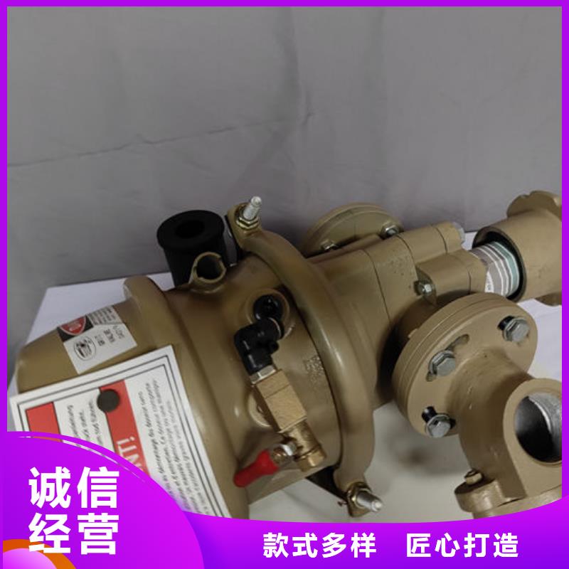 北林【当地】喷砂阀喷砂罐气动控制阀配件严格把控质量