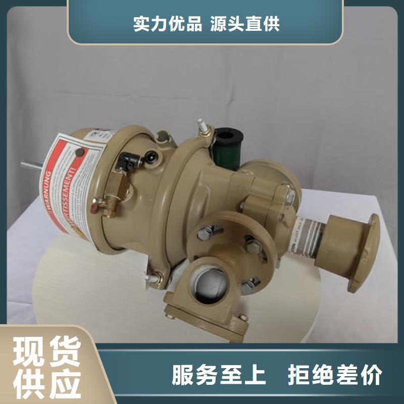 北林【当地】喷砂阀喷砂罐气动控制阀配件严格把控质量