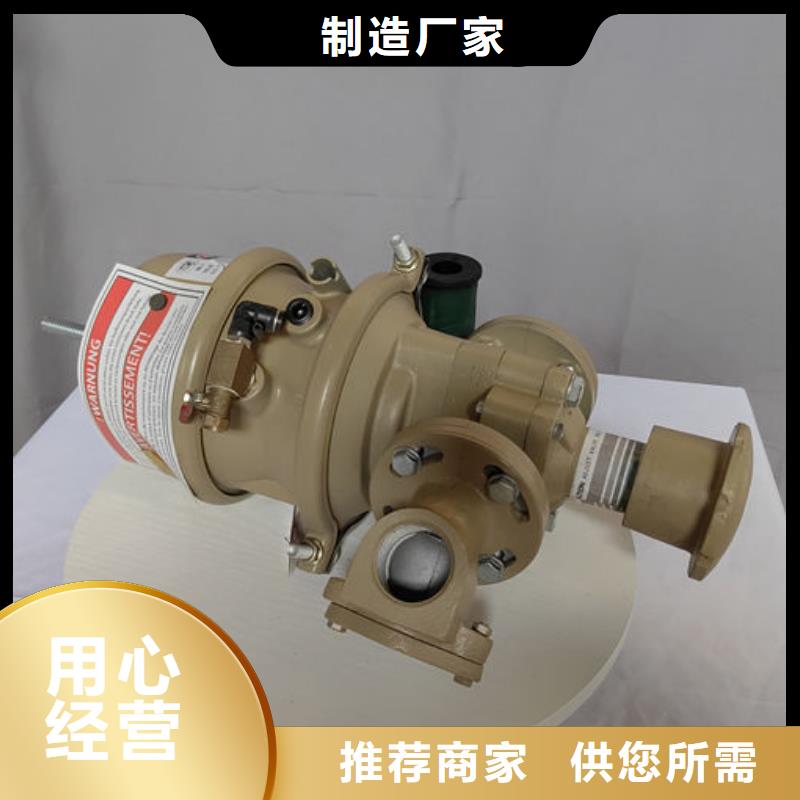 北林 本地 喷砂阀喷砂罐气动控制阀配件严格把控质量