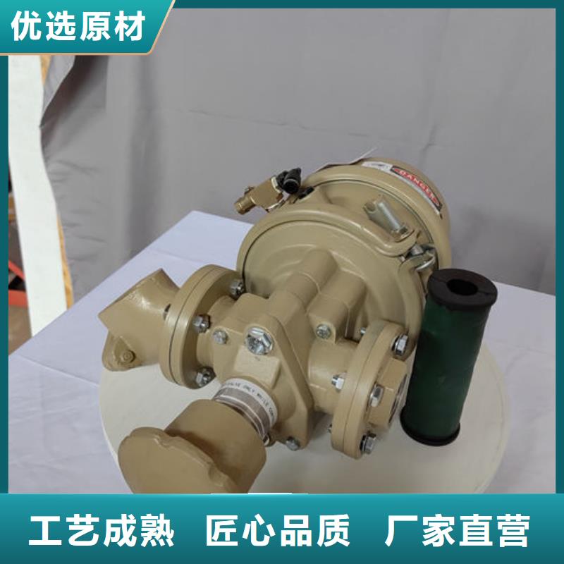 【旺苍】【本地】喷砂阀喷砂机手动调砂阀畅销本地