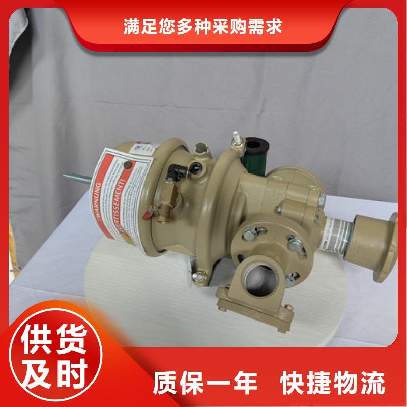 《连云》(当地)喷砂阀喷砂阀多少钱一个质量检测