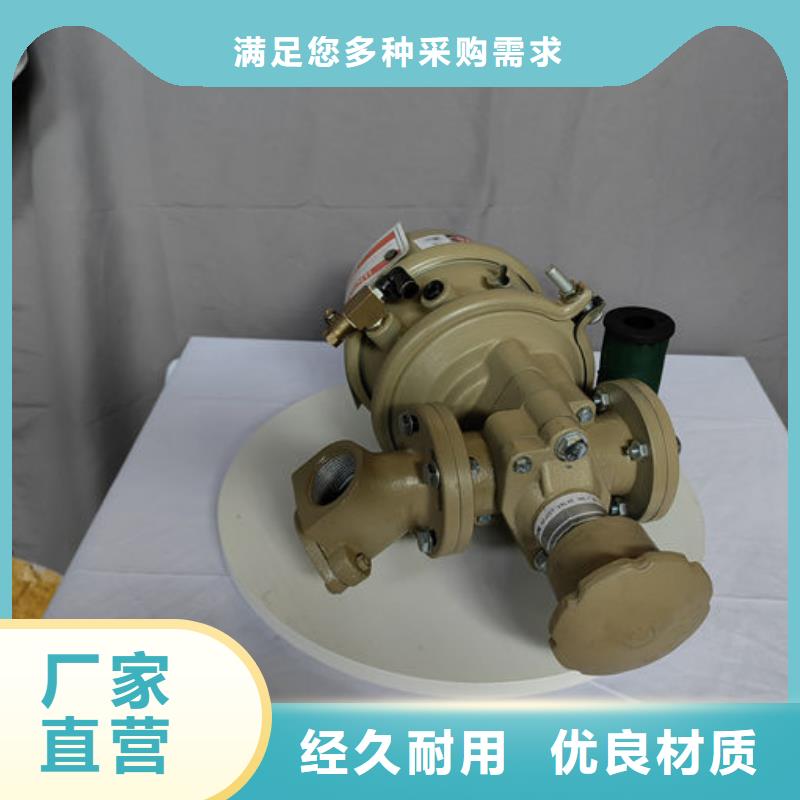 连云 喷砂阀喷砂阀多少钱一个质量检测