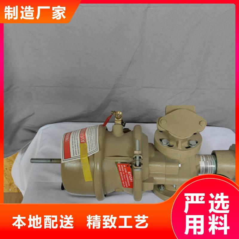 旺苍【当地】喷砂阀喷砂机手动调砂阀畅销本地