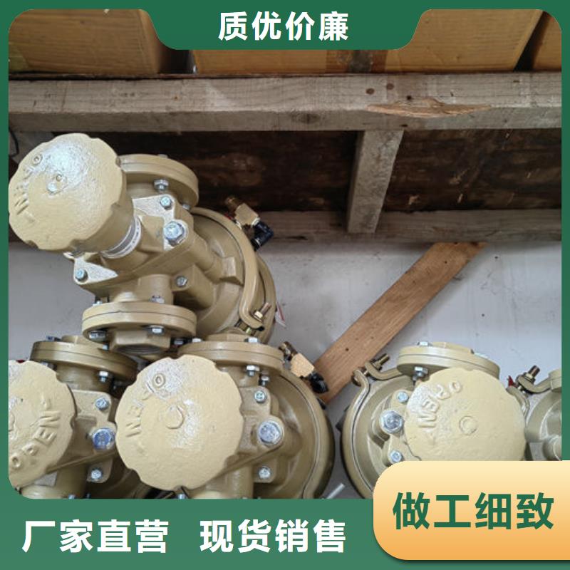 旺苍【当地】喷砂阀喷砂机手动调砂阀畅销本地