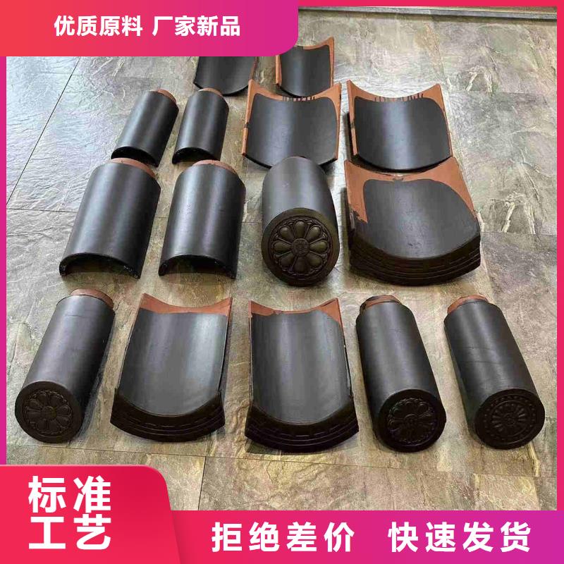青岛平度(当地)陶瓷琉璃瓦 陶土琉璃瓦订购找大品牌