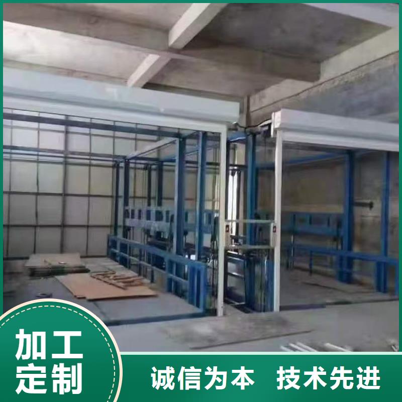 (黑河) 当地 货梯移动升降机海量现货