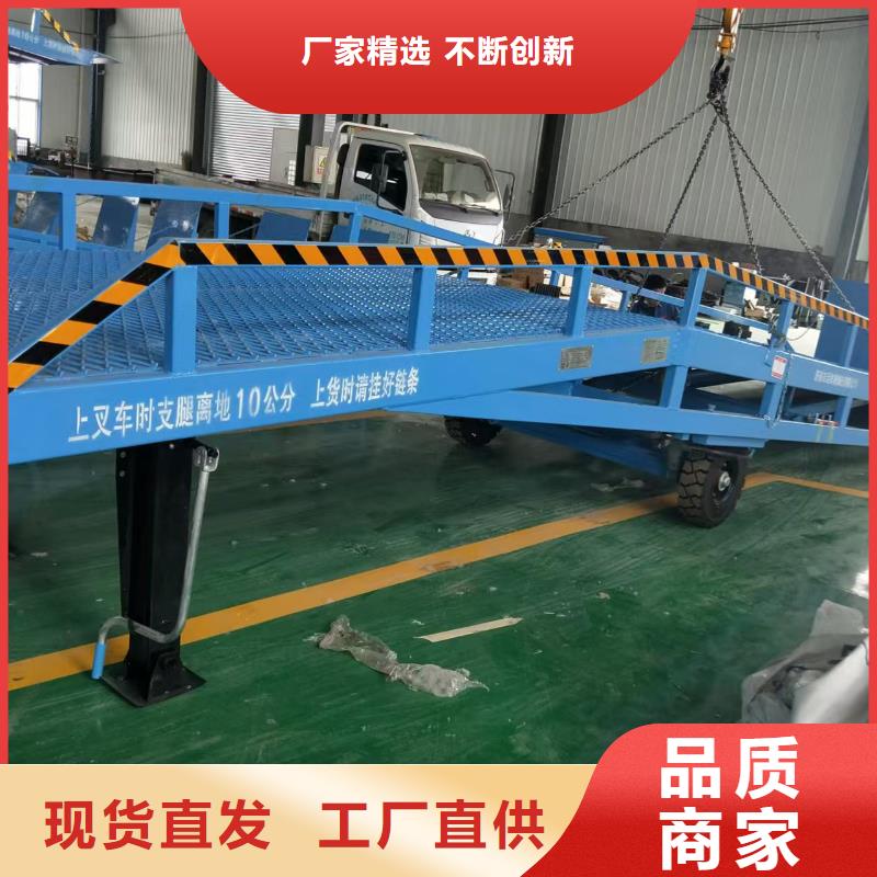 《黑河》(本地)登车桥-小型货梯一站式服务