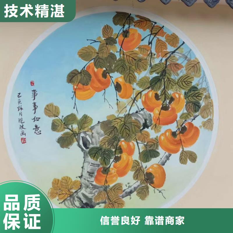 中山(本地)文化墙彩绘手绘墙绘工作室