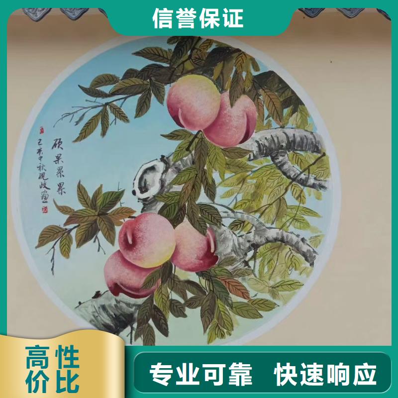 中山(本地)文化墙彩绘手绘墙绘工作室