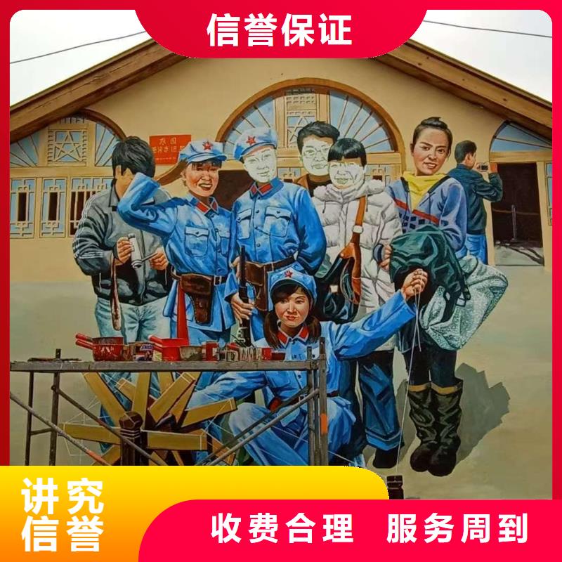 (阳江) 本地 墙体手绘墙面绘画手绘公司团队