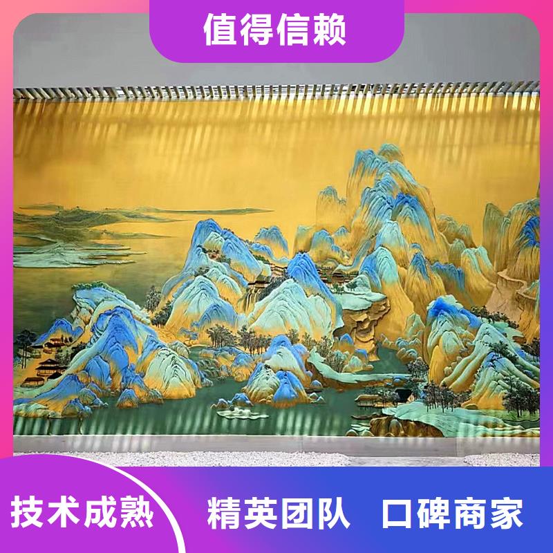 阳江【本地】墙体手绘墙面绘画手绘公司团队