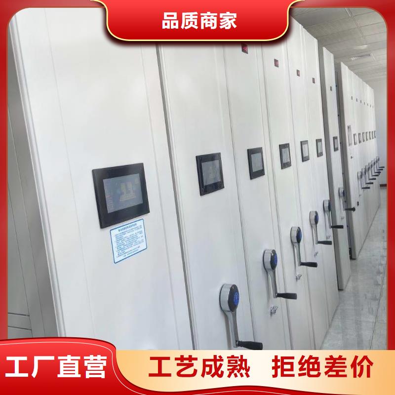 阿坝(本地)钢质书架厂家全国直发