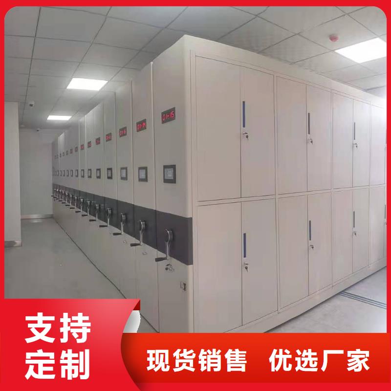 阿坝(本地)钢质书架厂家全国直发