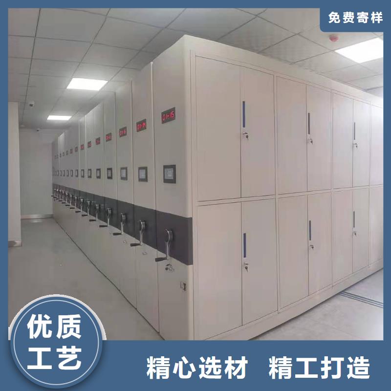 <阿坝> 钢质书架厂家全国直发