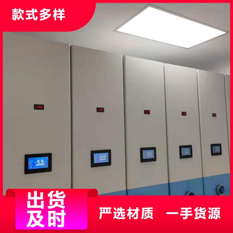 阿坝(本地)钢质书架厂家全国直发