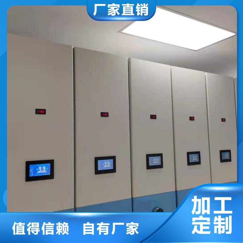 <阿坝> 钢质书架厂家全国直发