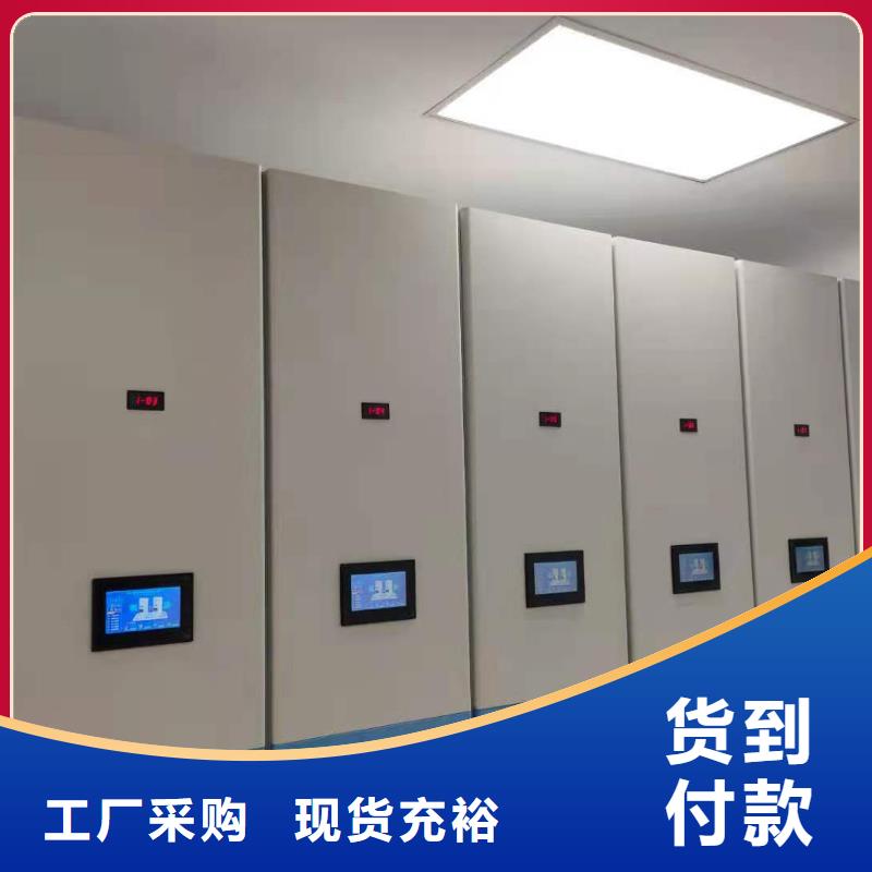 <湘西> 本地 木护板书架质保十年