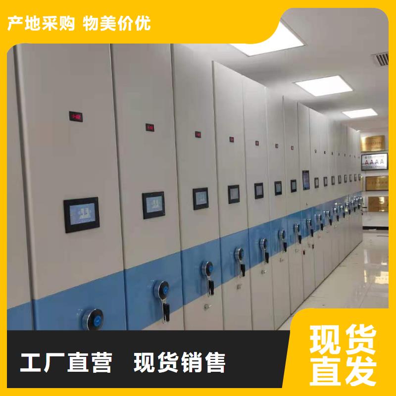 <阿坝> 钢质书架厂家全国直发