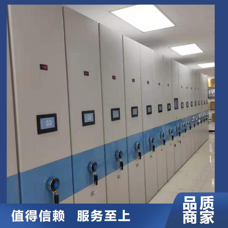 大理 木护板书架按需定制