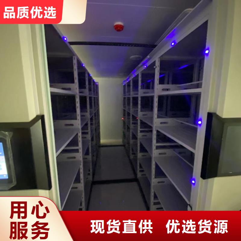 阿坝(本地)钢质书架厂家全国直发