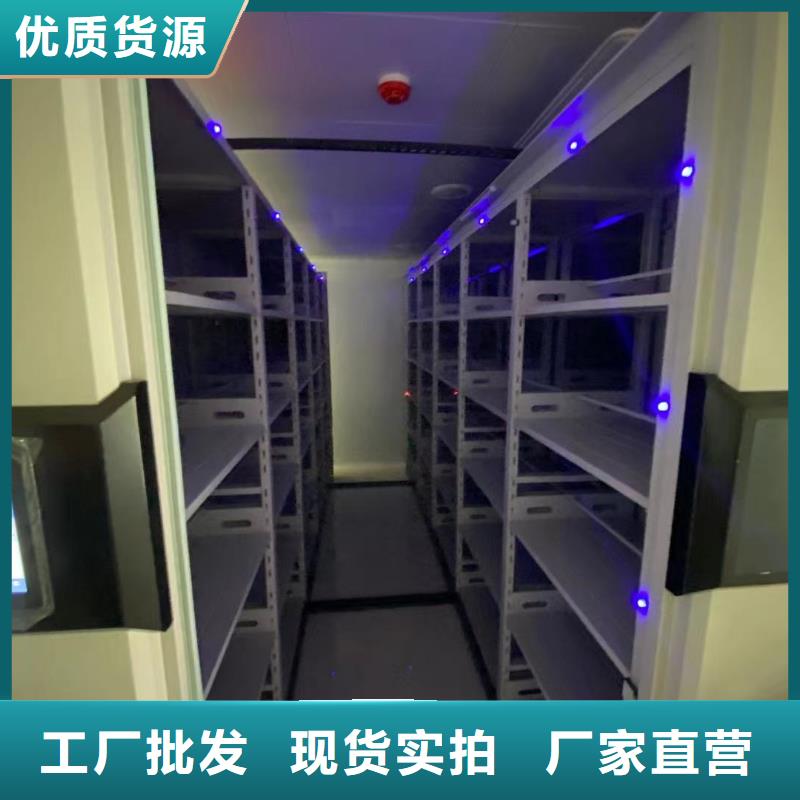 <阿坝> 钢质书架厂家全国直发