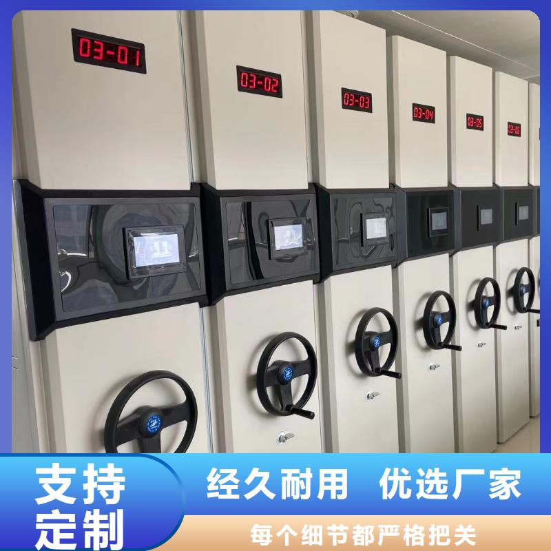 <阿坝> 钢质书架厂家全国直发