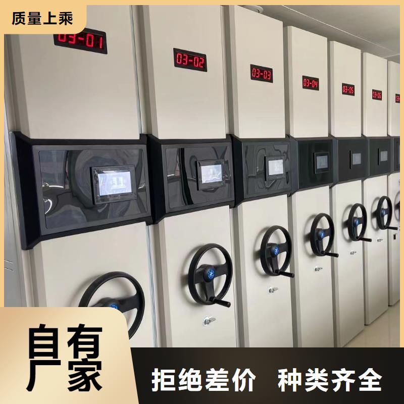 大理 当地 木护板书架按需定制