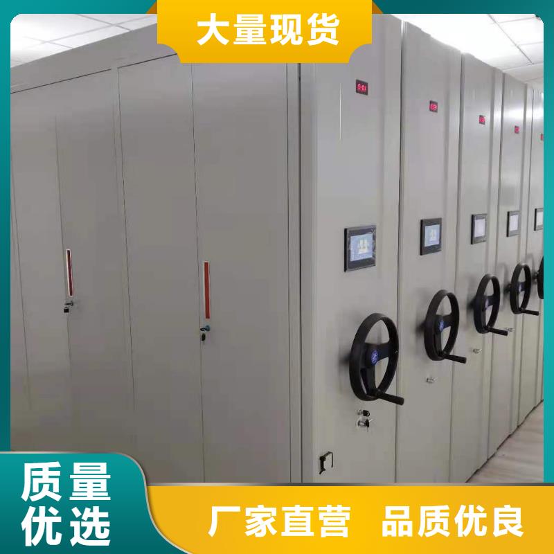 <阿坝> 钢质书架厂家全国直发