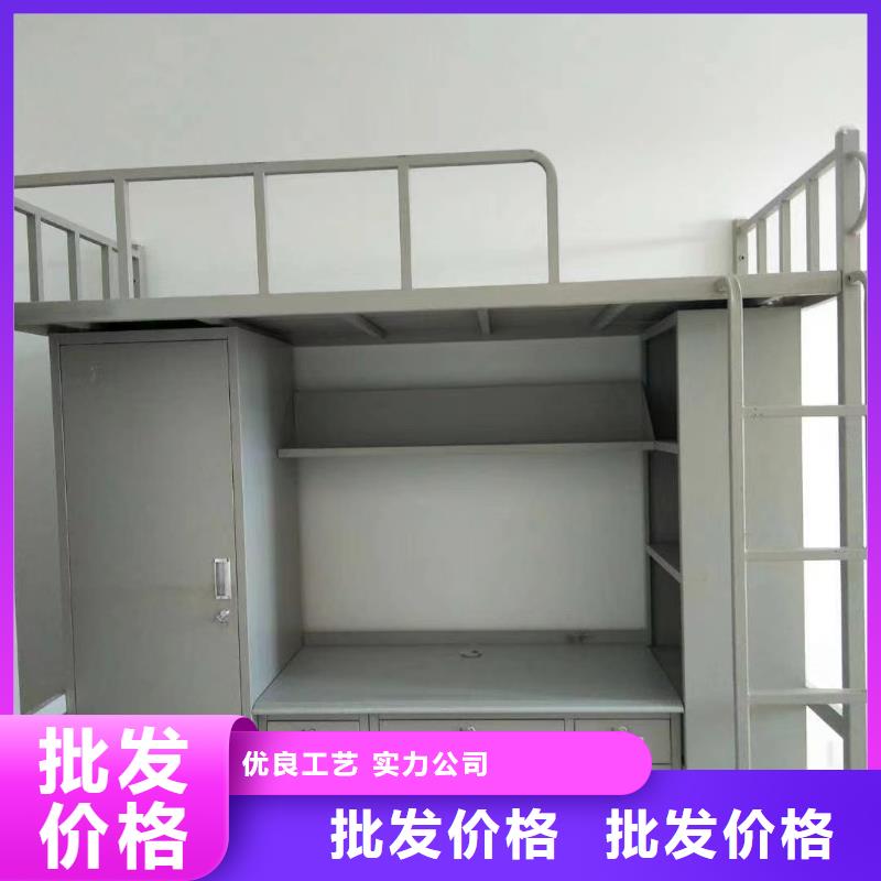 工地高低床货源充足