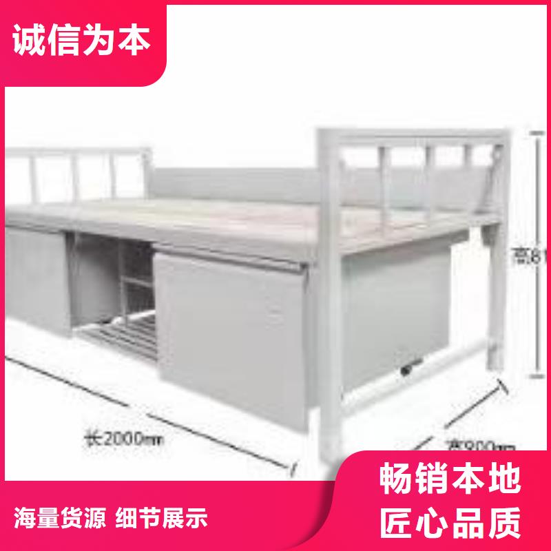 高低床全国发货