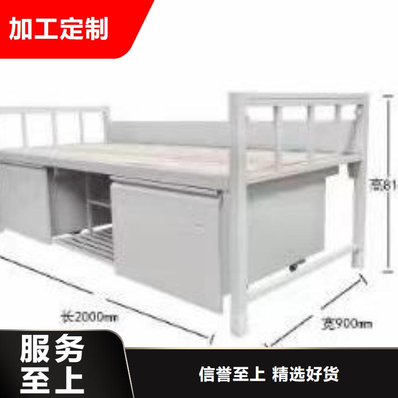 上下床全国发货