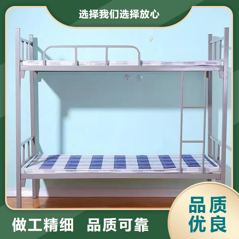 上下床按需定制