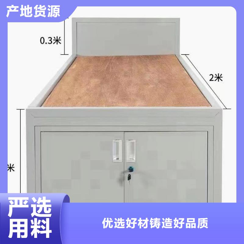 上下床全国发货