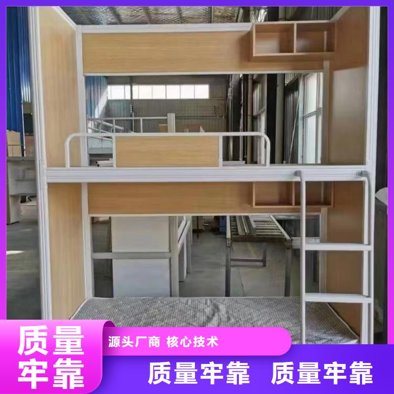 工地高低床厂家直供