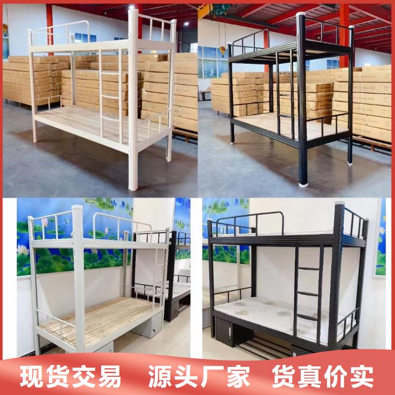 工地高低床货源充足