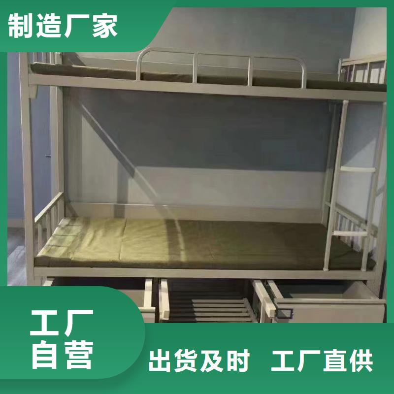 工地高低床厂家直供