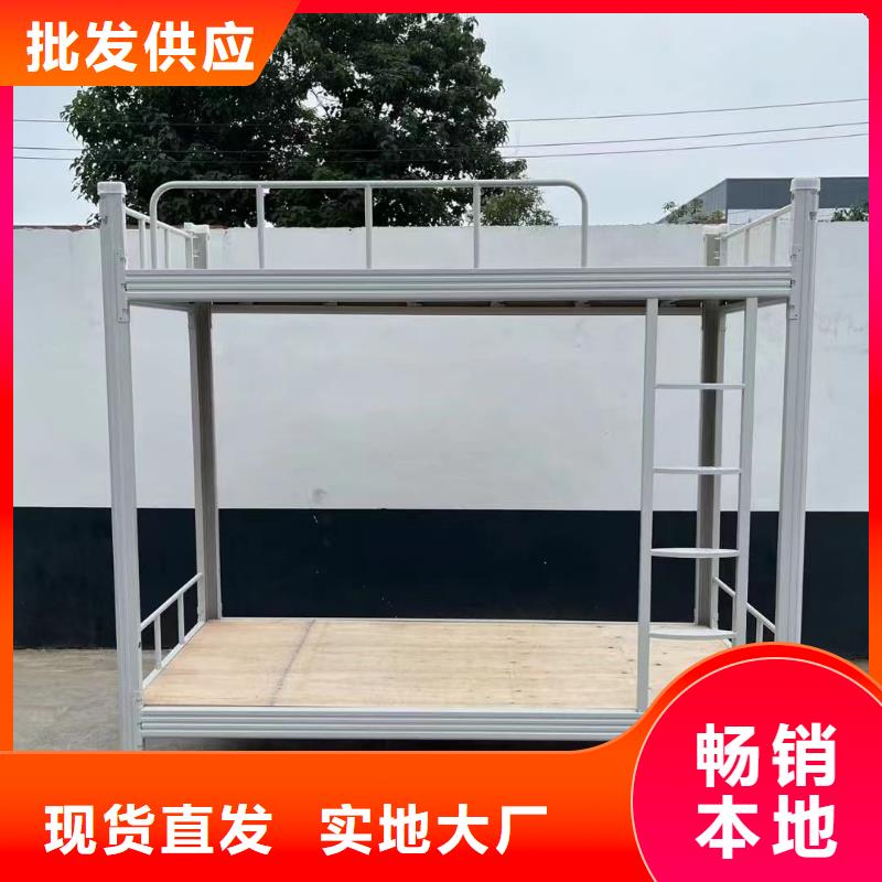 上下床按需定制