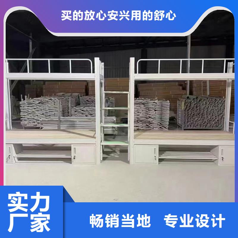 工地高低床厂家直供