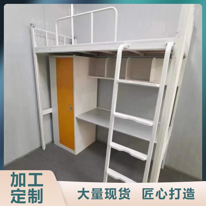高低床全国发货