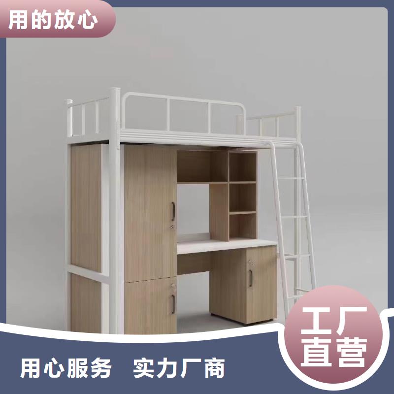 工地高低床厂家直供